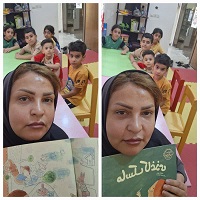 اخبار و اطلاعیه